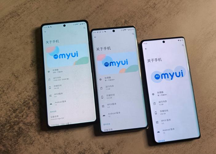 motomyui8.0官网更新内容截图