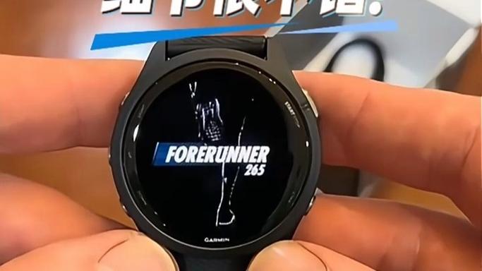 佳明手表心率不显示了怎么办