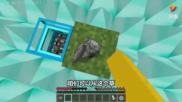 我的世界靠什么赚钱