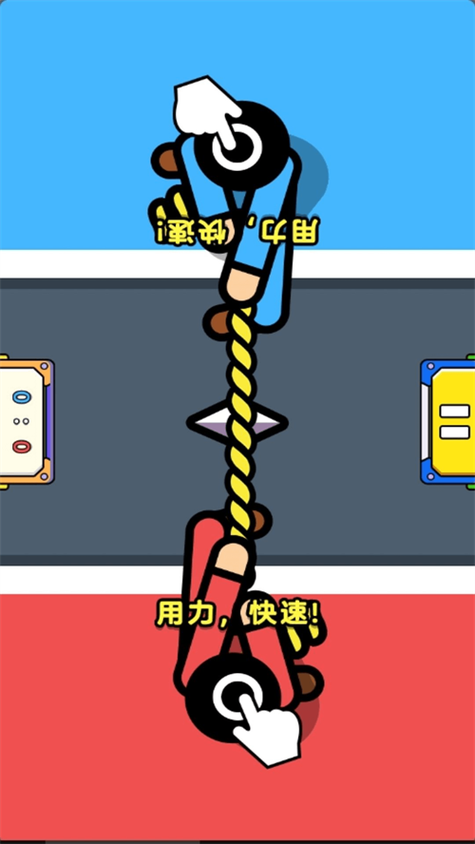 微信小程序两个人一起玩的游戏