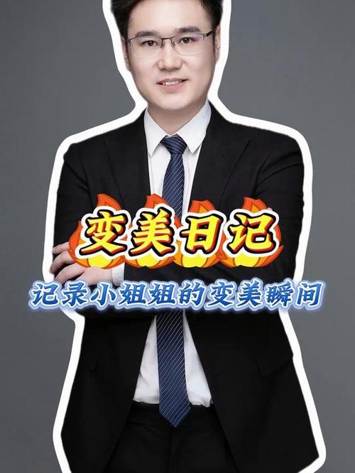 为什么轻颜相机一照就变了
