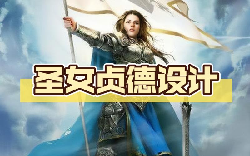 欧陆战争7次元少女游戏截图