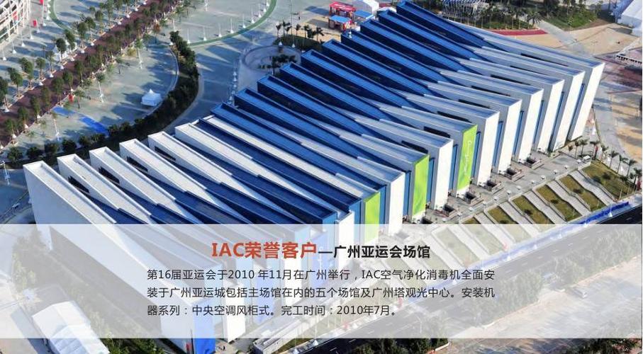 深圳市电精科技有限公司缩略图