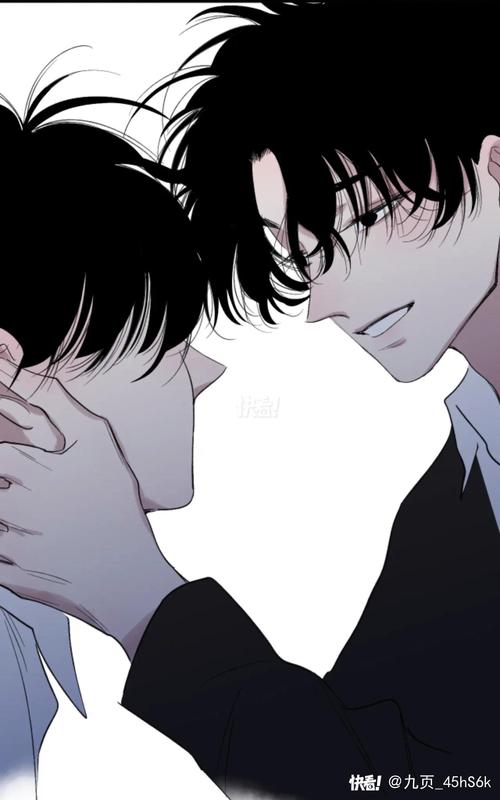 沈升漫画未删减版全集