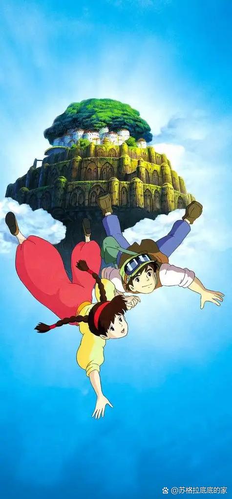 单机天空之城