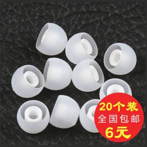 入耳式耳机耳套怎么装