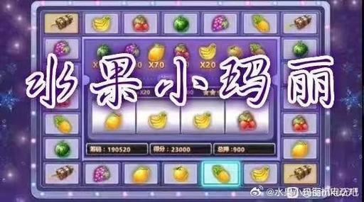 银河999小玛丽最新活动