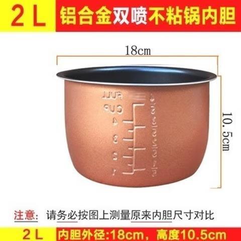 红双喜电饭煲怎么煮饭视频
