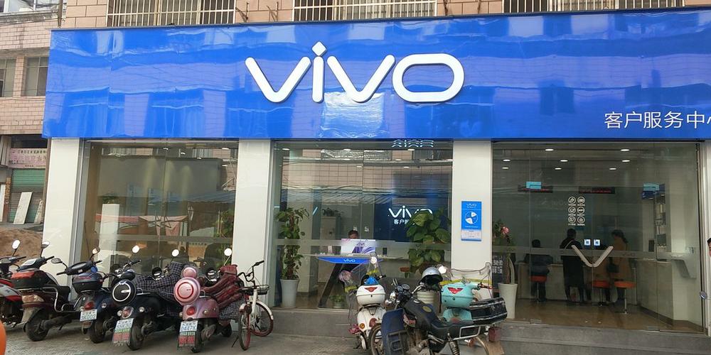 vivo客服维修中心缩略图