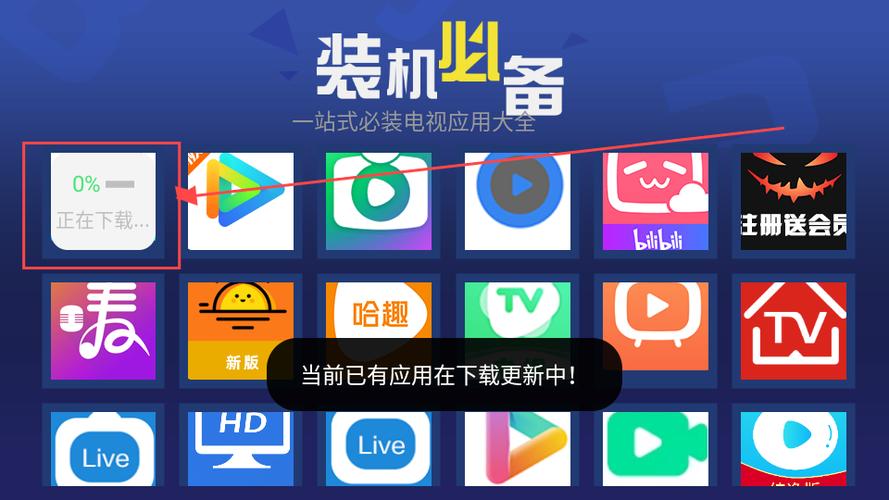超级市场电视版下载