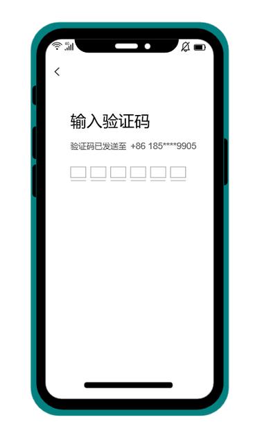 start突然需要验证码登录QQ图标