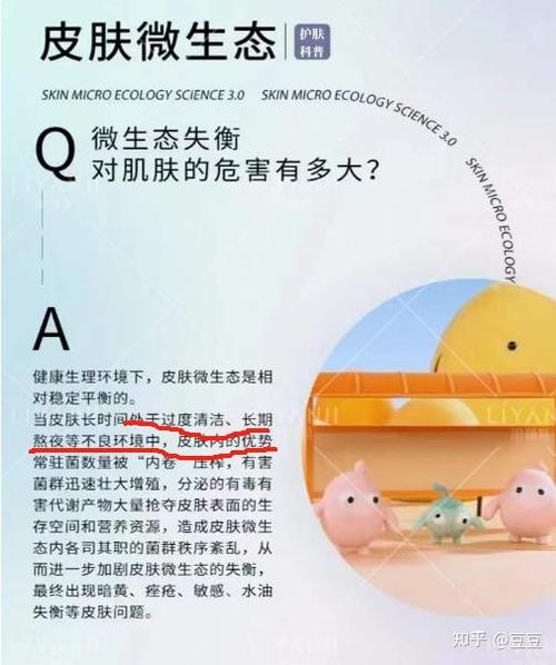 皮肤屏障受损需要几年
