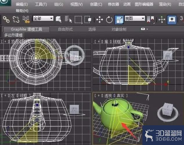 3d怎么缩放物体大小