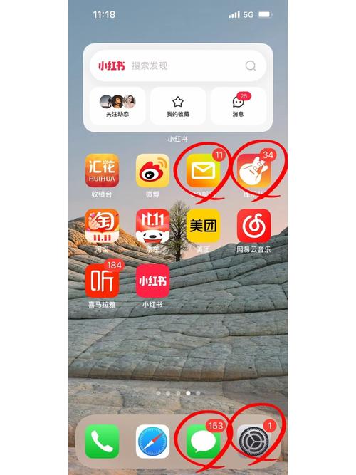 如何取消未读信息