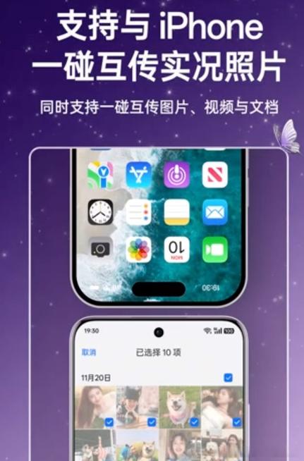 vivo怎么取消旧照上色
