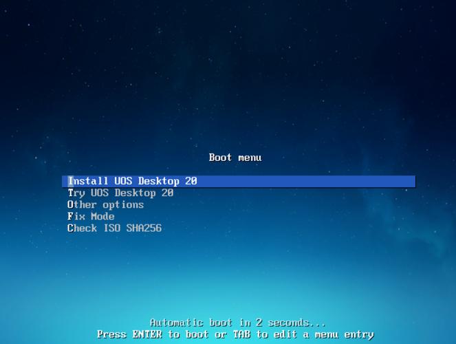联想bootmanager无法开机截图