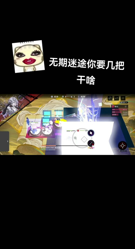 雷电模拟器加载不出来