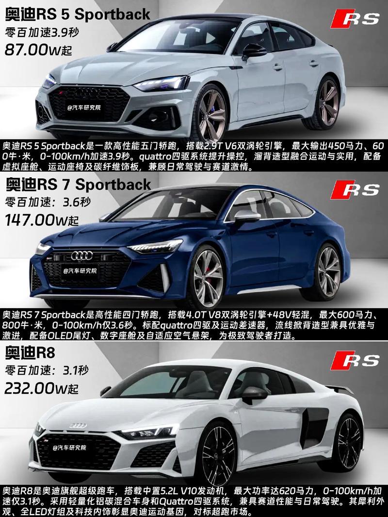 rsr2.6时·亿版本下载