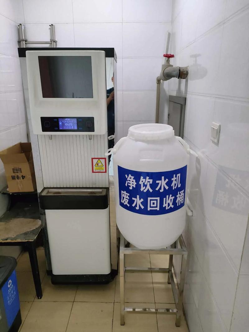 饮水机能回收吗