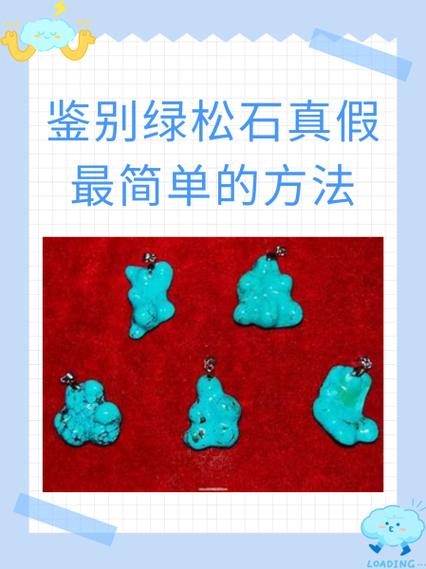 没有紫光灯怎么固化绿油