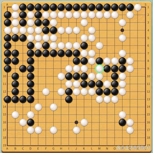 世界上公认最难的棋类