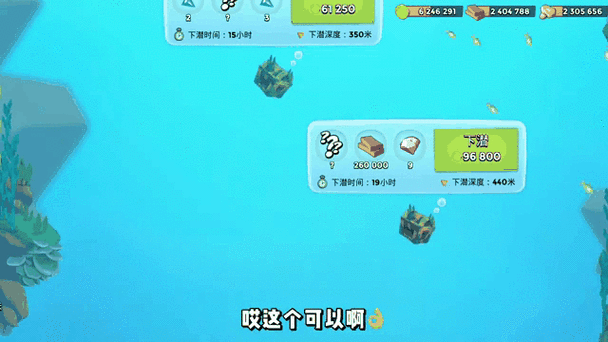 海岛奇兵刷神像的方法