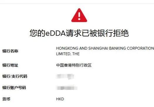 中国银行短信服务费是多少