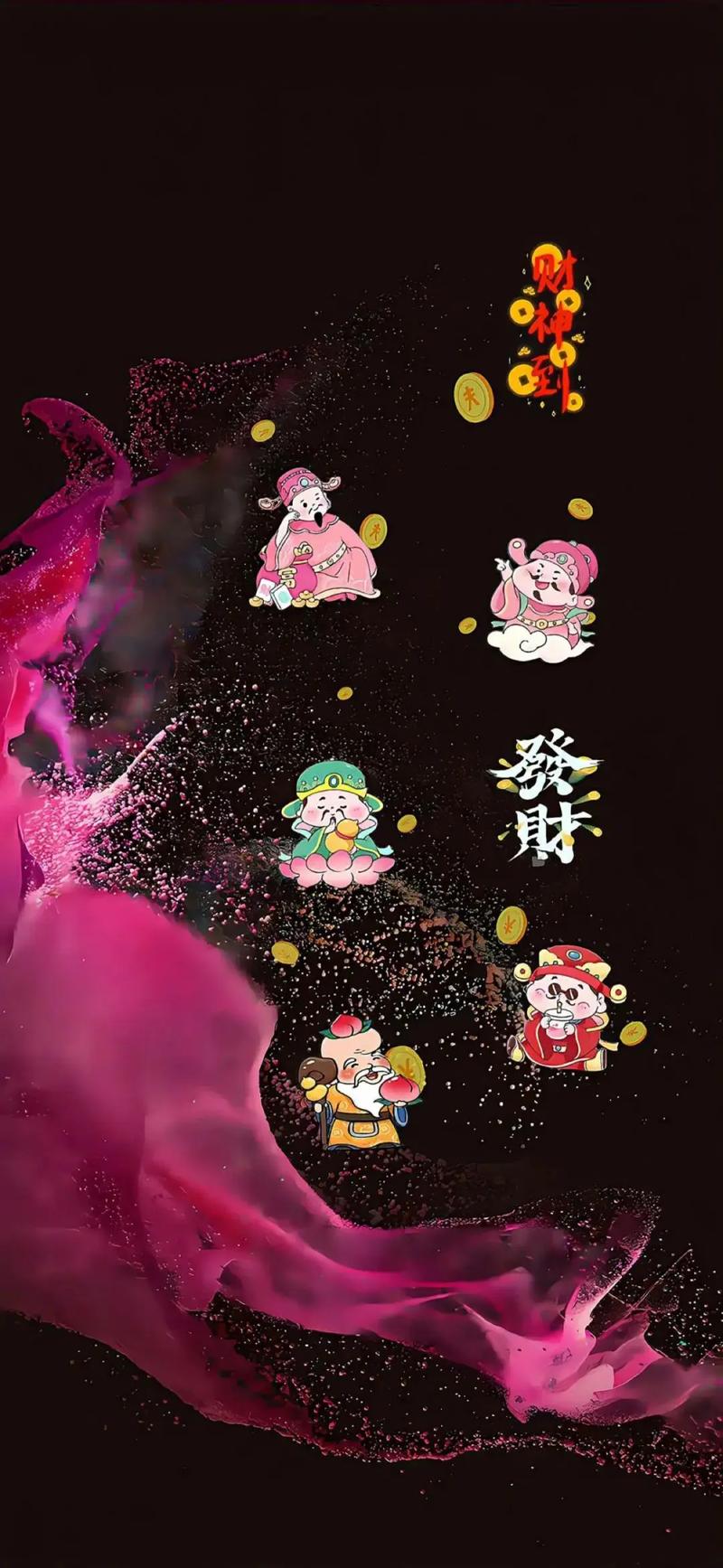 为什么黑色主财截图