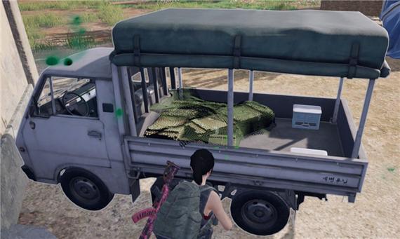 pubg轻体直装v2图标