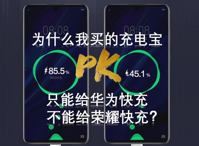 买回来充电宝能不能立即充电