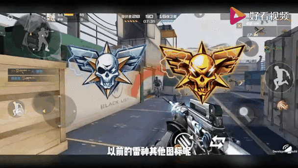 cf英雄武器图标怎么没了截图