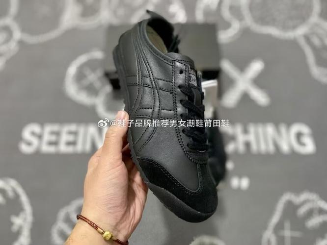 mexico66是什么牌子