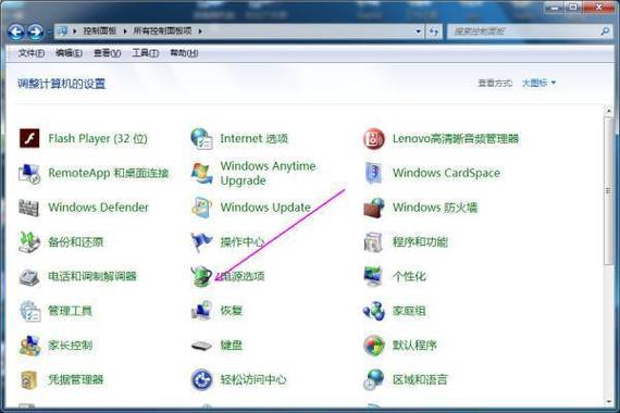 惠普电脑真伪查询网站