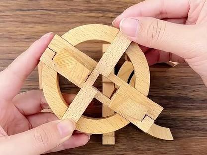 鲁班锁最难系数排名