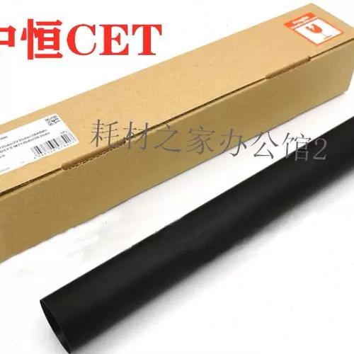 京瓷2235亮灯故障明细截图