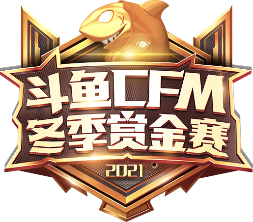 赏金赛下载截图