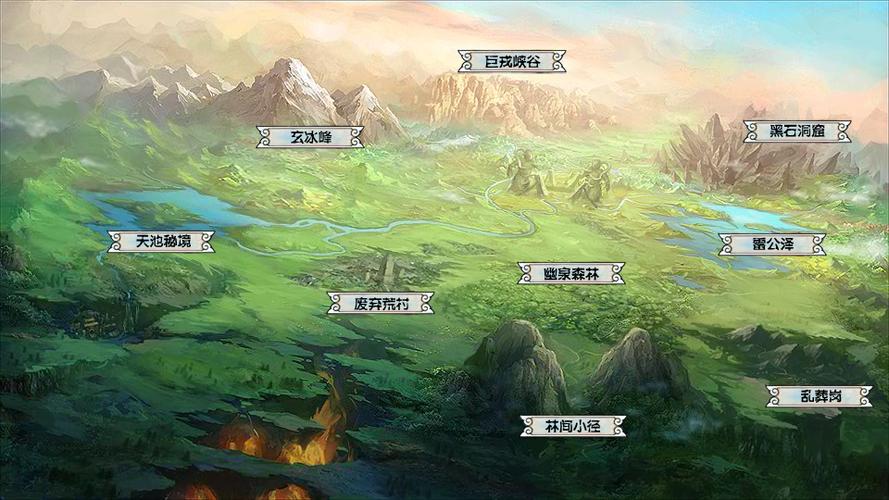 封神太子缩略图