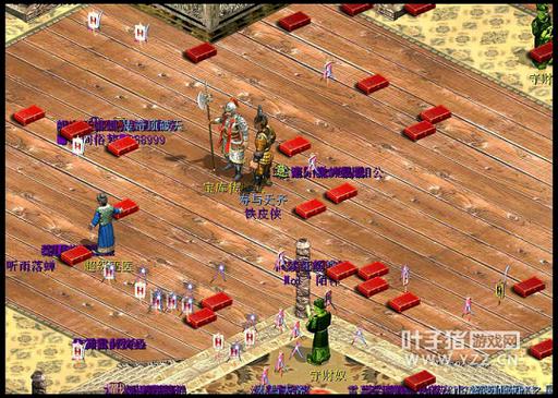 大话2仙境寻宝开放时间