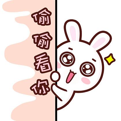 怎么知道对方偷偷看你抖音