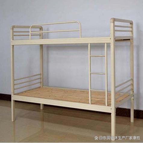 收旧家具床一般多少钱游戏截图