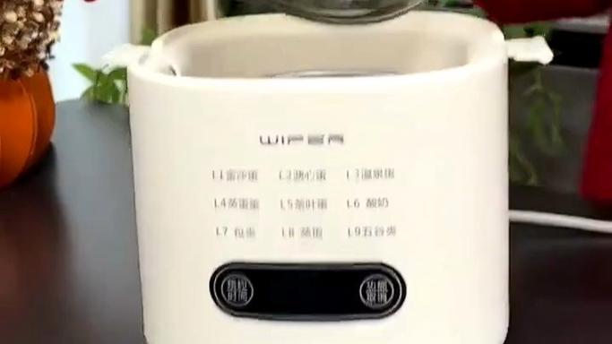 蒸蛋器自己关闭还是手动