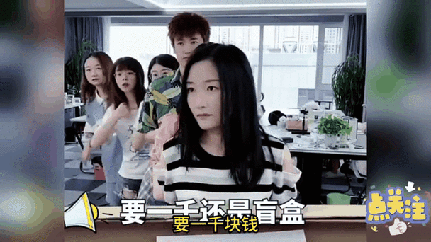 羊公子给大家做雪糕视频