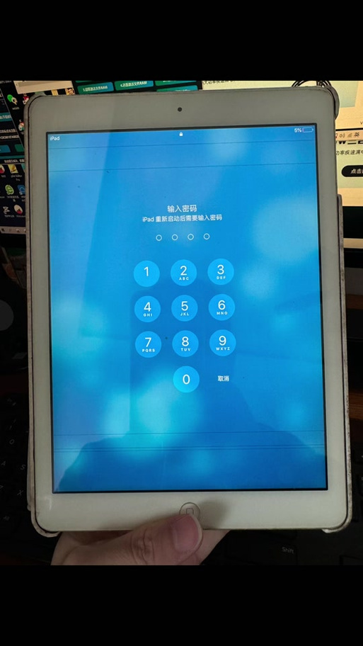 mini2开机键无法锁屏