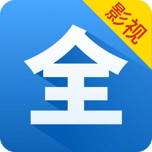 看看影视app下载截图