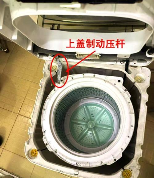 荣事达洗衣机内胆拆卸视频图