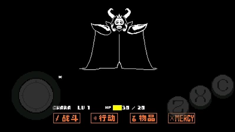 传说之下怎么攻击怪