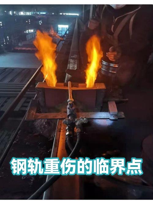 列车到站之前无法停止