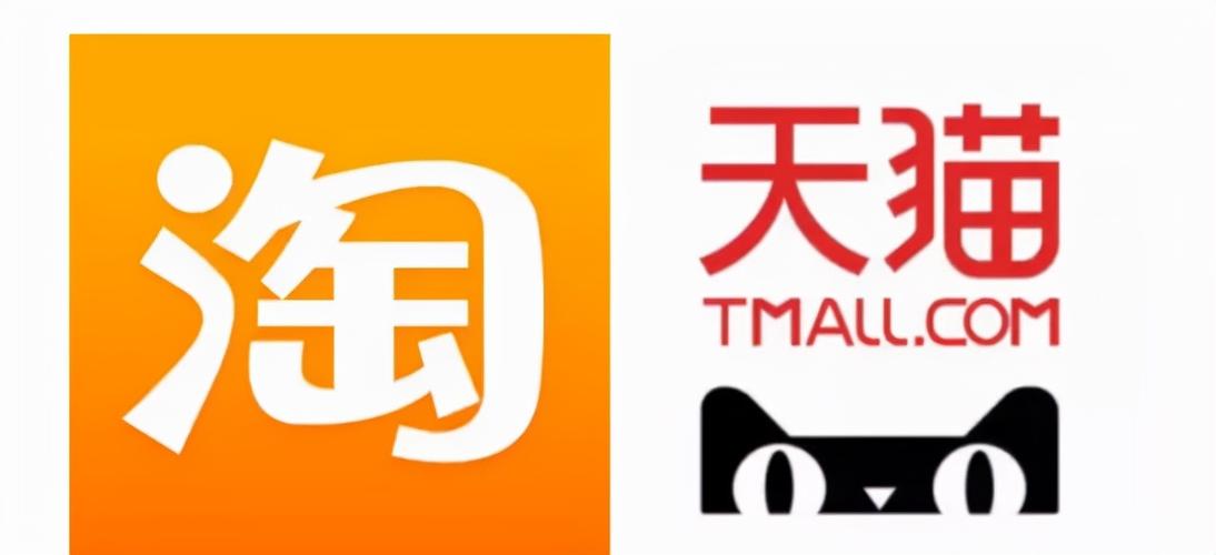 天猫商家平台截图