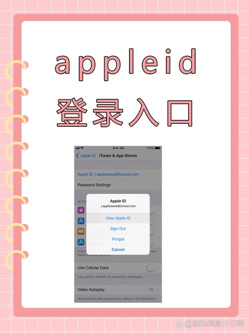 mifun苹果官网版入口缩略图