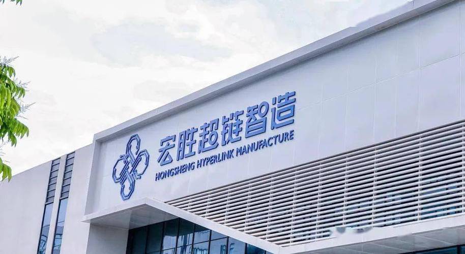 wps宏被禁用是什么意思